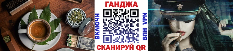 Печенье с ТГК конопля  Полысаево 
