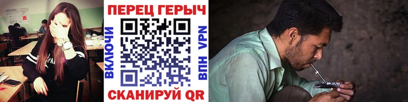 магазин    Полысаево  Героин гречка 