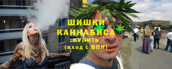 мефедрон VHQ Аркадак
