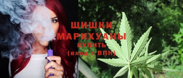 альфа пвп VHQ Армянск