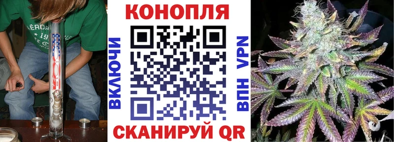 Марихуана SATIVA & INDICA  Полысаево 